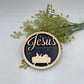 Jesus Christmas Ornament Name Above All Names Religious Ornament Wood Laser Cut Ornament Nativity Ornament for Church Gift Ornament Exchange