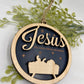 Jesus Christmas Ornament Name Above All Names Religious Ornament Wood Laser Cut Ornament Nativity Ornament for Church Gift Ornament Exchange